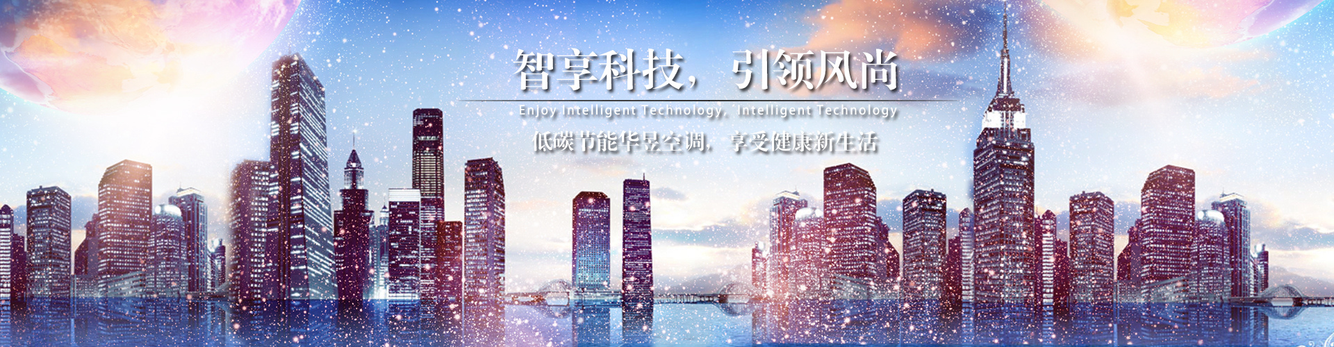 强干弱枝网